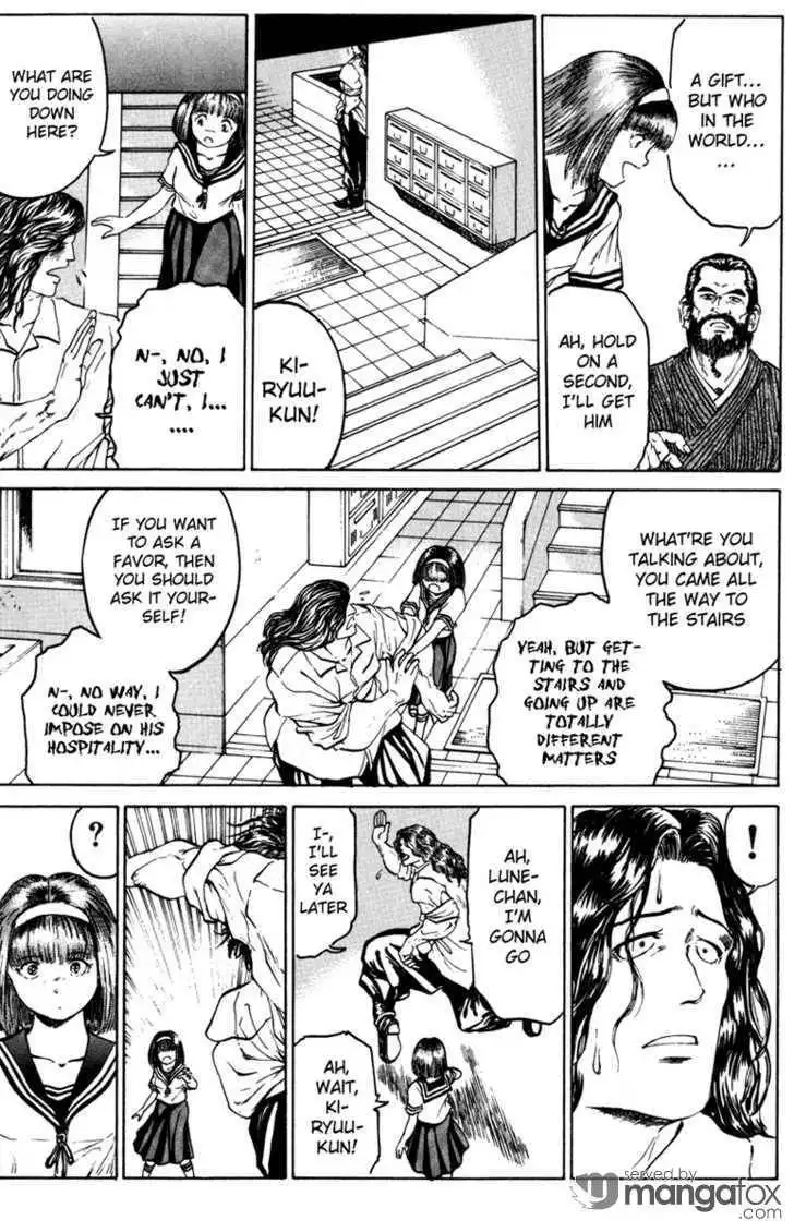 Bio-Meat: Nectar Chapter 59 9